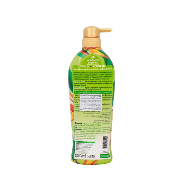 20260913_104856_0000 - Grace A Bonne Perfume Whitening Lotion Papaya Turmeric (500ML)